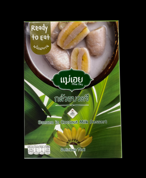 Banana In Coconut Milk1